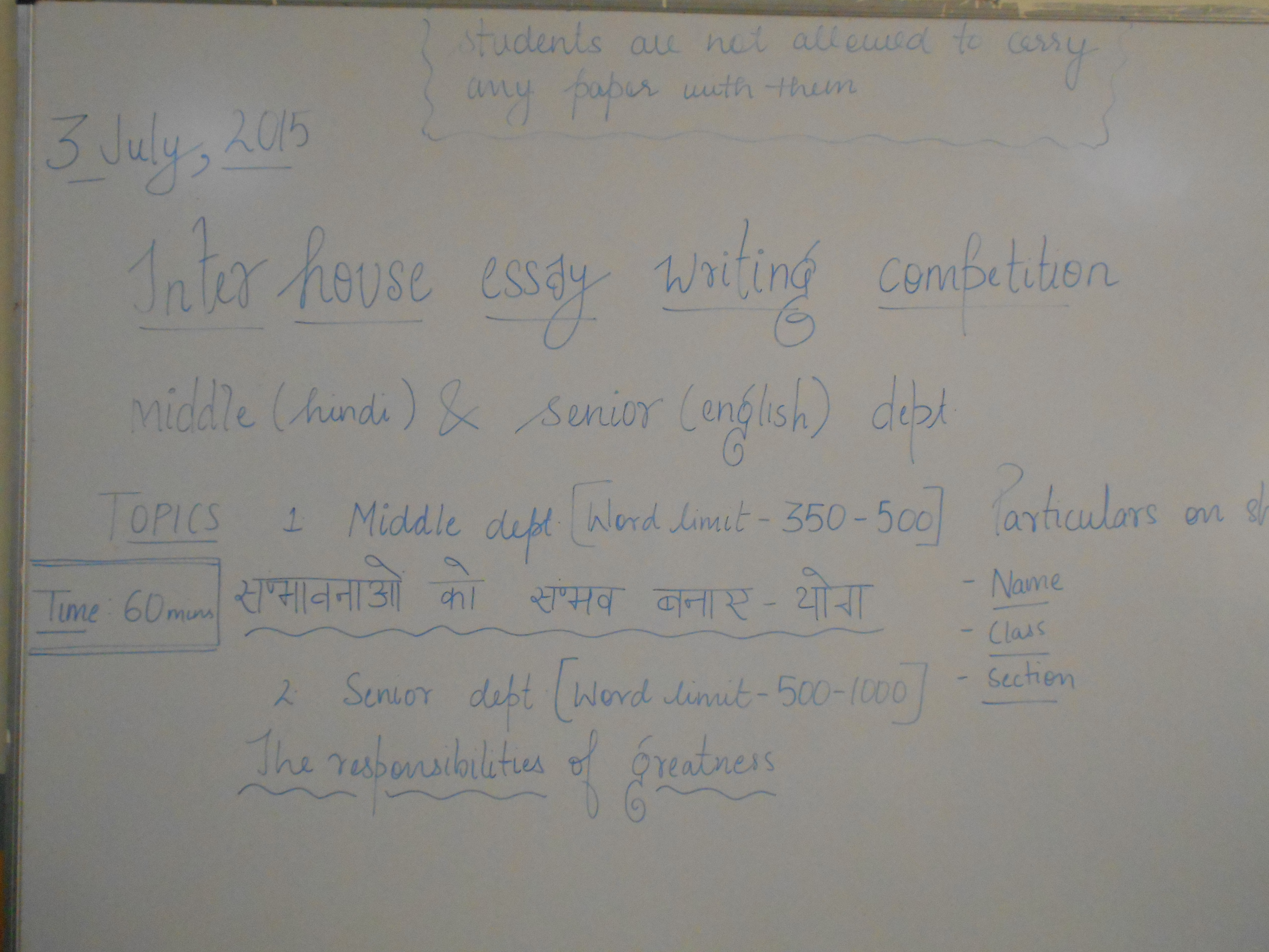 Topics for hindi essay writing competition